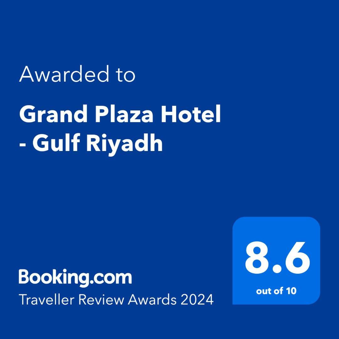 Grand Plaza - Gulf Hotel 4*