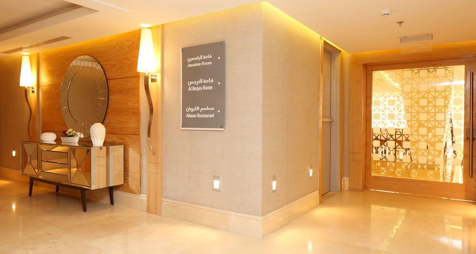 Grand Plaza - Gulf 4*